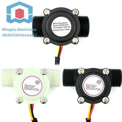 Yf-S201水流量传感器4/6点G1/2/3/4接口Fs300A饮水机大厅流量计