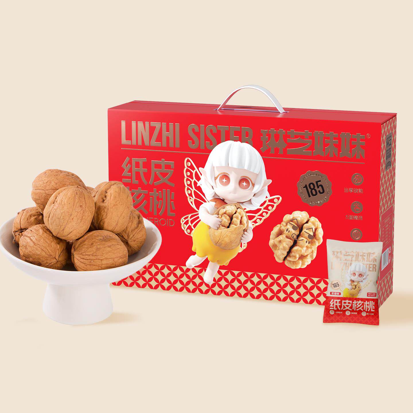 185烤核桃新疆纸皮核桃手剥薄皮大核桃奶香味1kg礼盒装