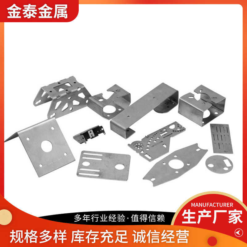 304不锈钢板 供应激光切割加工折弯 304不锈钢板材激光加工,五金/工具,激光切割机,淘宝优惠券,粉丝福利购,淘宝优惠卷