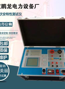 互感器伏安特性测试仪6路同测互感器综合特性测试CT/PT角差比差