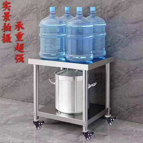 不锈钢工作台带轮子厨房切菜案板桌子操作台商用打荷台灶台架定做