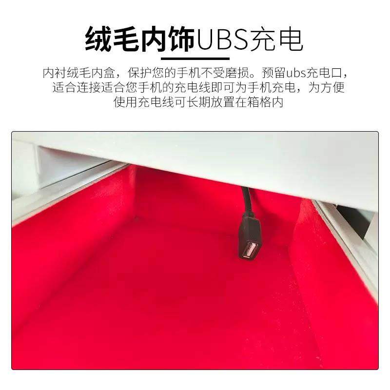 手机电柜柜指纹检测壁挂手机手机保管挂壁智式充人脸识别能手机柜,商业/办公家具,办公储物柜,淘宝优惠券,粉丝福利购,淘宝优惠卷