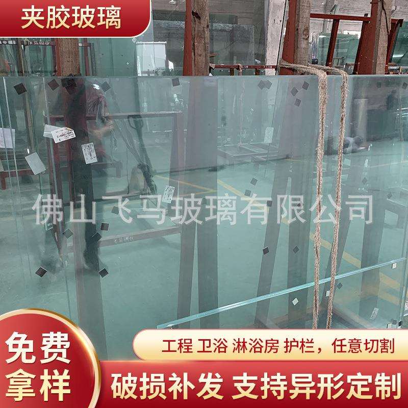 供应弯钢浴室钢化玻璃隔断透明平板耐高温加厚钢化玻璃