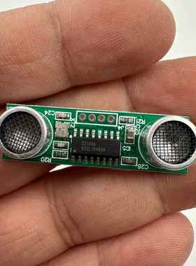 Cs100A超声波距离传感器4P2.0螺距引脚头接口全新数据优于
