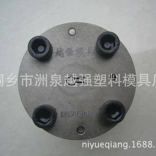 供应箱包嵌线模具包覆模具覆合模具普通PVC嵌线模具
