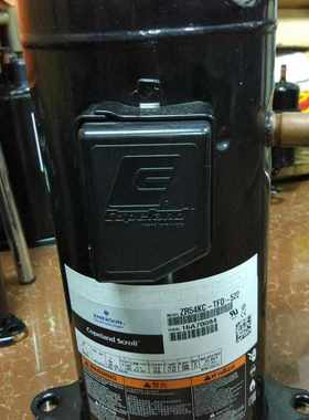 52--54252--522542谷轮空气能热泵5匹压缩机220