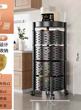 篮子菜物架厨房菜放蔬家用可旋转放菜收纳置物架多层落TLE地置零