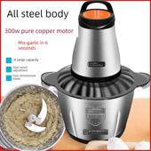 电动捣碎填料 家用手动捣碎器 采购产品大蒜捣碎器 大蒜捣碎器