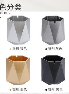 阻燃ABS烟灰缸网吧酒吧大号台面果皮垃圾桶塑料耐摔烟盅防风烟缸