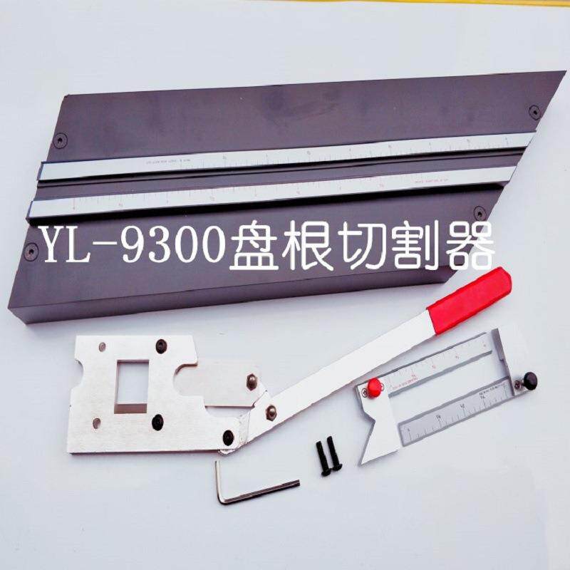 盘根切割器-盘根切割机-盘根工具-盘根切割器现货供应金属