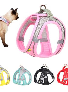 Escape Proof Cat Harness and Leash Set Mesh Dog Harness Vest