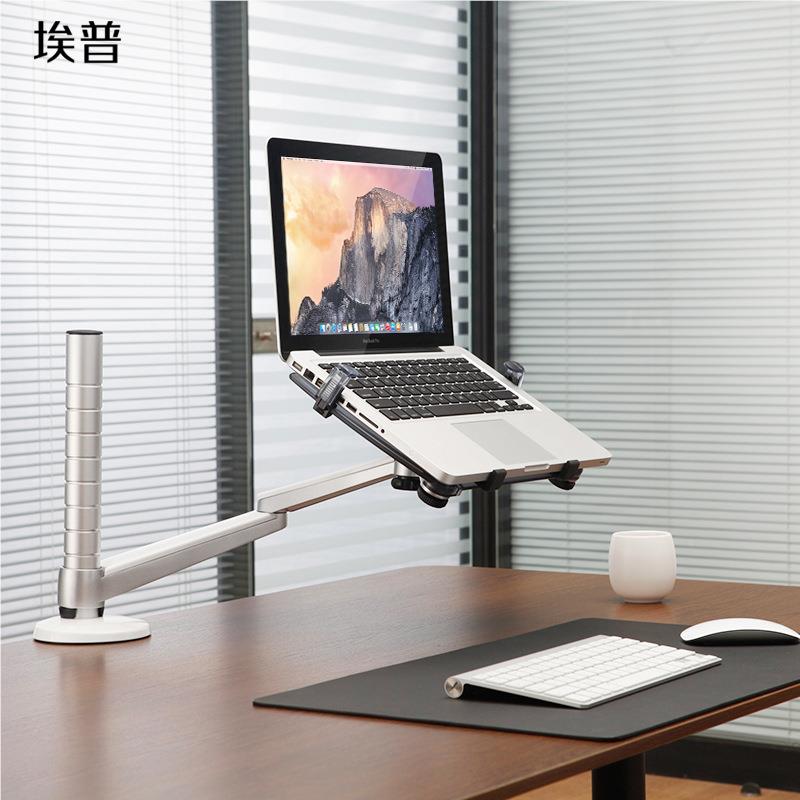 笔记平本板脑支架桌面懒OA-1S人电办公笔记散热本器人体工学底座