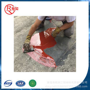 工厂直销水性951单组分聚氨酯防水涂料屋顶卫生间阳台彩色聚氨酯