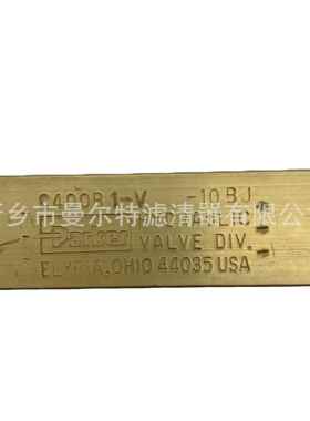 销售02250115-272螺杆式空压机配件单项阀