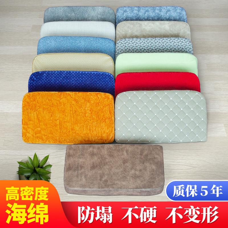 美容床枕头带圆柱美容院专用长方形按摩床上的小枕头防塌通用包邮