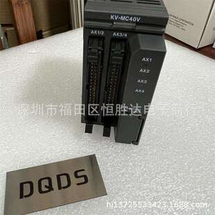 LE21V MC40V MC20V LH20V控制器 ML16V基恩士