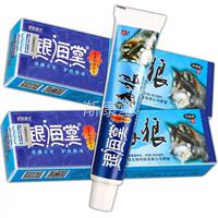銀海堂西域膏狼膏丨買2送1 毒買DYT3送2 乳正品外用軟成人