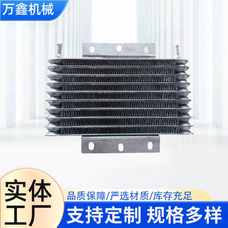 机油冷却器铝制油散热器变速箱散热网发动机散热通用油冷却器现货
