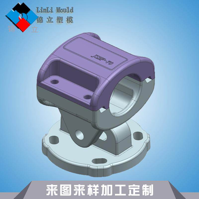 SMC金具 玻璃钢制品 电力电缆固定夹 SMC管母线固定 复合材料抱箍