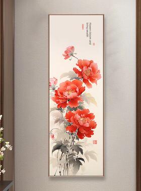 新中国风牡丹画入口入口鲜花盛开财富入口大门对面墙壁装饰画走廊