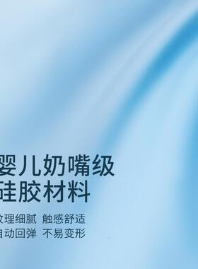 书负保离子矽字胶写RAK垫儿童学生课桌垫桌面护垫防滑升降桌垫可