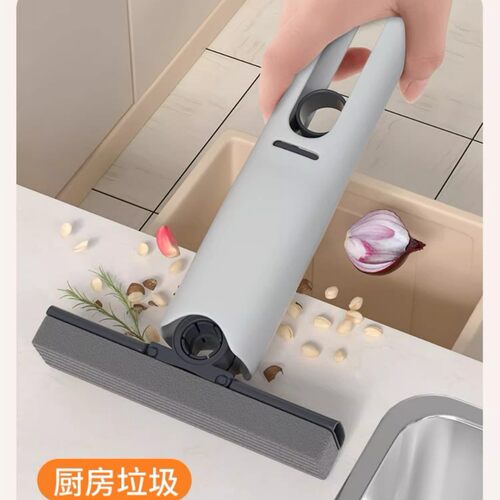 卫生间桌面家政清洁保洁工具套装