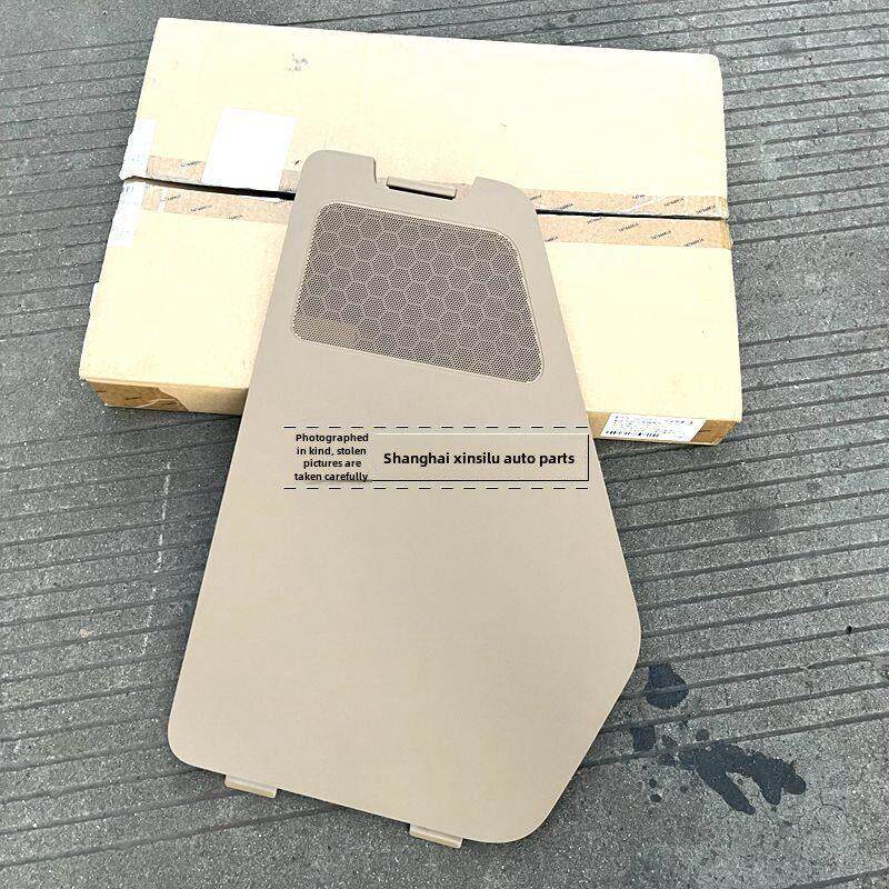 适用于别克Gl8Es 0kg顶盖653t行李箱车身侧饰工具收纳箱盖