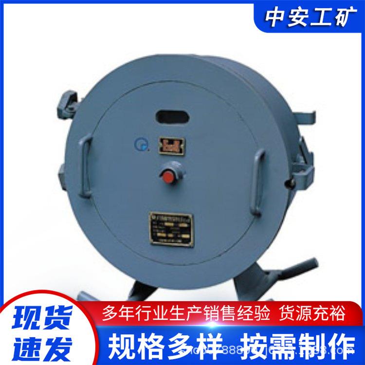 厂家供应矿用隔爆型检漏继电器与垂直面的安装倾斜度不超过15度