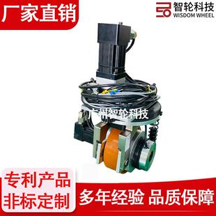 24V伺服无刷驱动舵轮电动搬运叉车驱动轮总成AGV小车驱动轮