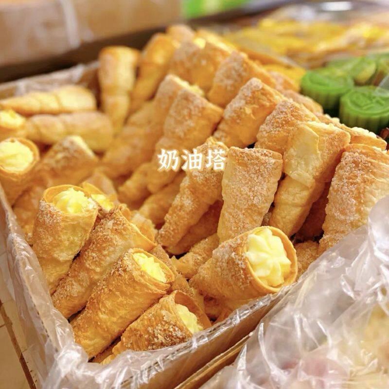 速发现货北京老莫点心羊角酥老莫饭厅奶油卷奶油塔俄式西点心小时