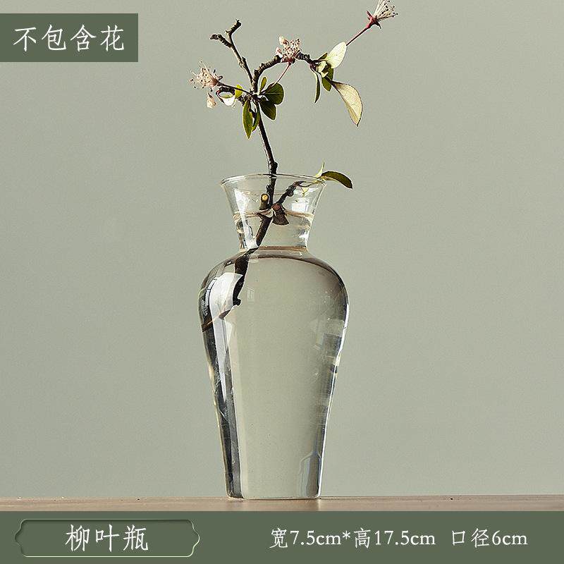 玻璃花瓶摆件透明插花水培花器轻奢餐桌客厅新中式禅意水养观音瓶