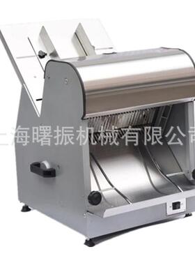 31片全自动吐司面包切片机不锈钢立式方包蛋糕切片机工厂直销