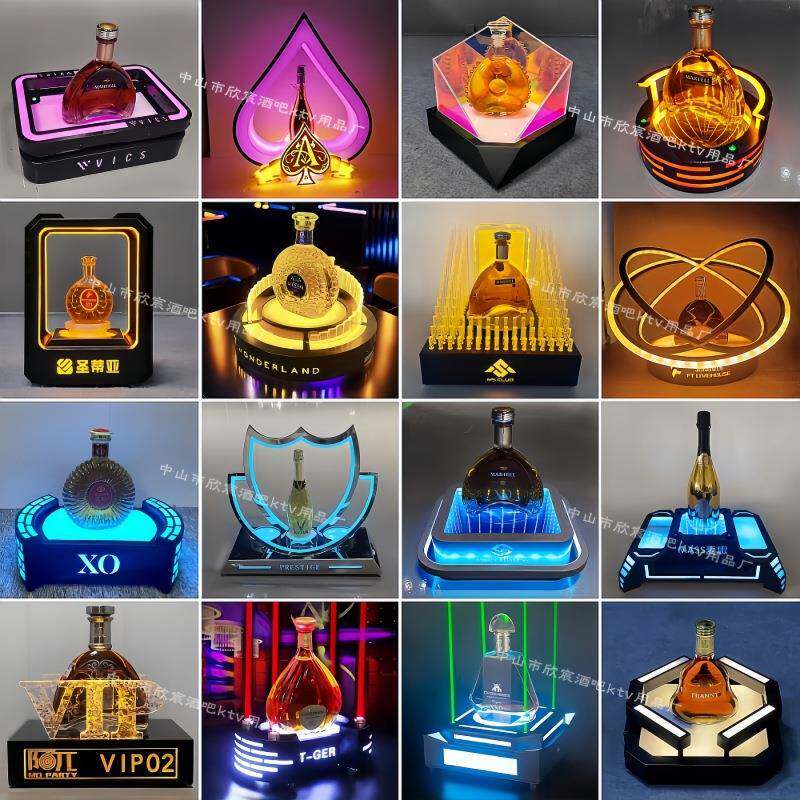 酒托轻奢摆件红酒可定造型LED派对七彩黑桃A香槟酒托展示架