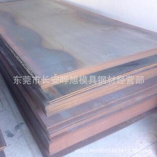 现货9crsi钢板 合金量具刃具合金工具钢 2-10mm厚的9CrSi薄板
