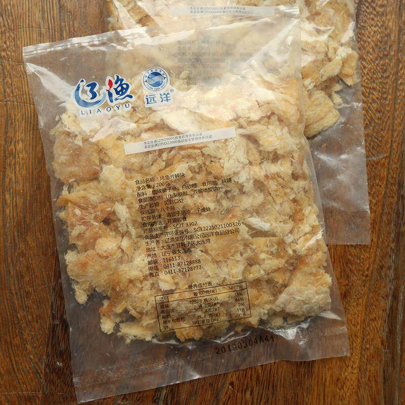 远洋烤鱼片碎块200g大连海鲜特产休闲海味零食辽渔鱼干片即食袋装
