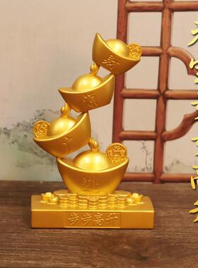 金元宝招财进宝创意摆件书房玄关客厅电视柜办公室桌面装饰品摆件