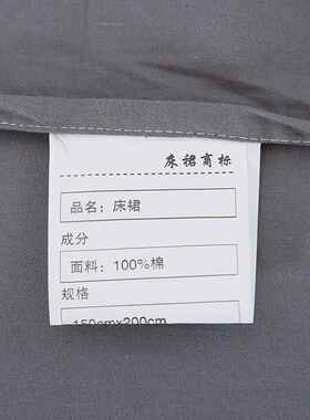 .纯棉床裙防床罩简约全棉纯色151.8m床裙m滑懒人席无品牌/梦思保