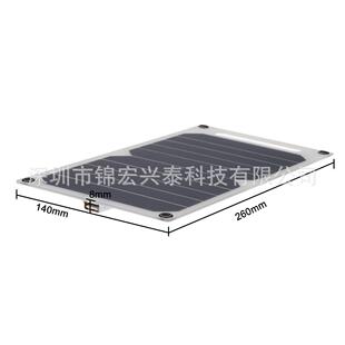 轻便携带 6V6W sunpower 高转化率太阳能电池板层压柔性板