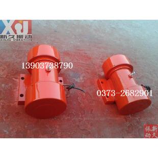 供应YZU 4振动电机1.5KW振动马达机械振动电机YZU震动电机