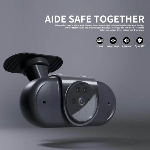 防疲劳驾驶仪车载疲劳预警仪大小车通用长途开车安全仪提醒器