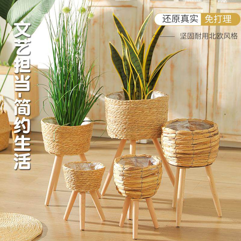 北欧风客厅花篮装饰藤编花盆阳台花架编织欧式摆件实木落地花架
