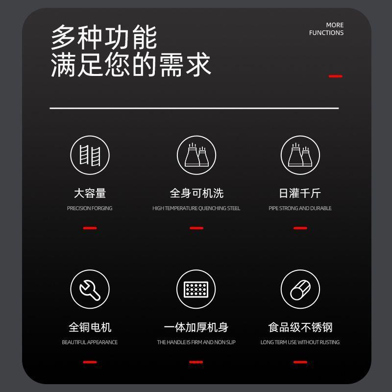 灌肠机用商用IBH电机动灌肠大功率家火腿肠全自动腊肠手工机做香