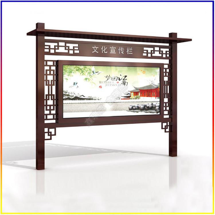 户外单位工厂宣传栏厂家校园文化宣传长廊阅报栏广告牌公示栏