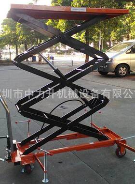300K台G升3手升动降平台车PTS300移动液压取货车手推移动米平车