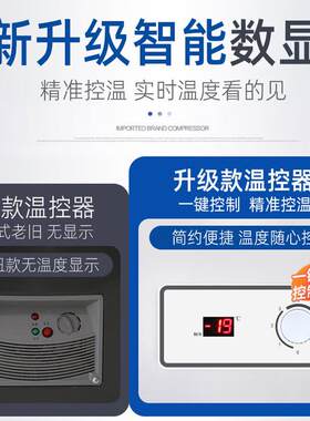 海雪冰柜商用超市冷冻柜冷藏柜速冻柜卧式冷柜商场便利店展示柜
