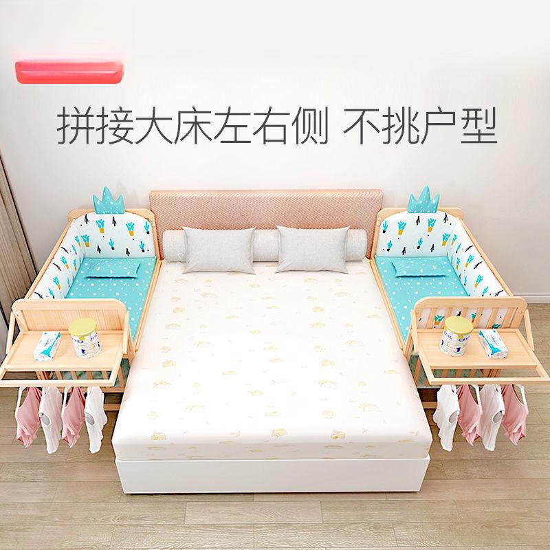 实木婴儿床拼接大床可移动宝宝摇篮床刚出生多功能儿童床