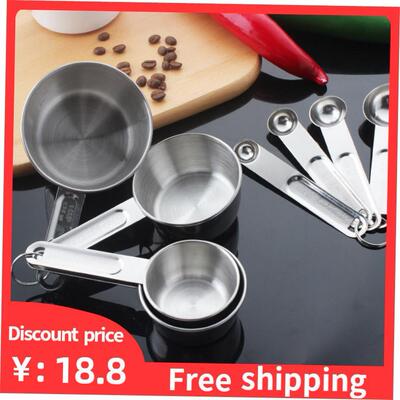 baking Measuring Cups Coffee Measuring Spoon Set 带刻度量勺