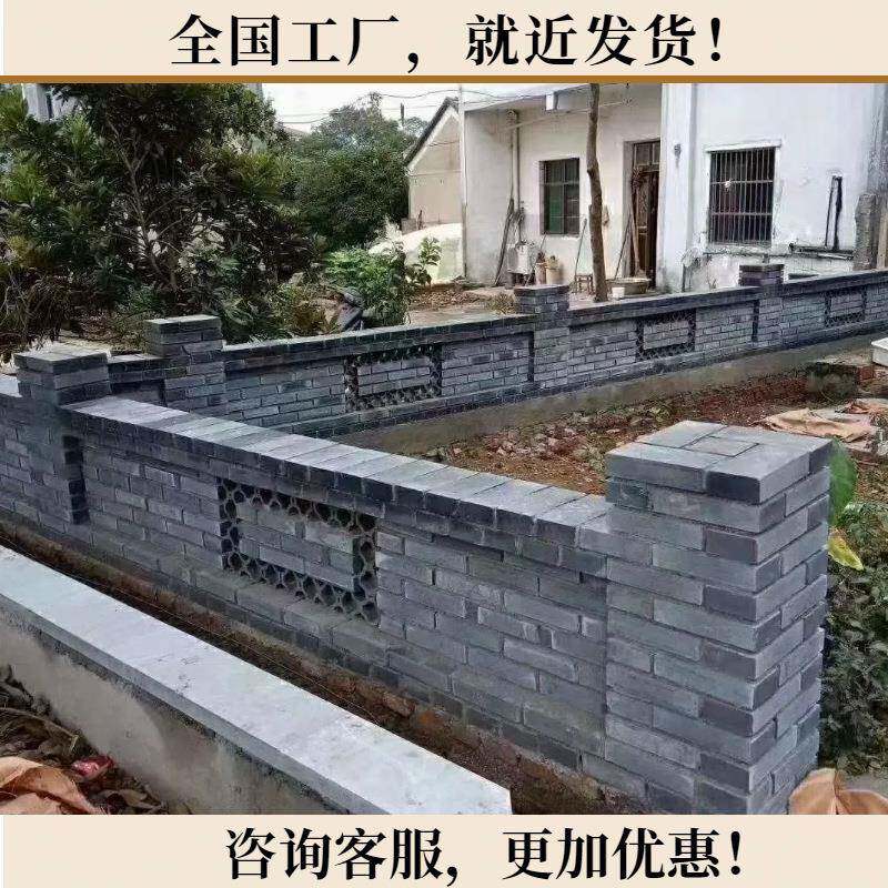 仿古青砖古建筑墙面景区庭院外观美观防水防火透气性强本地发货