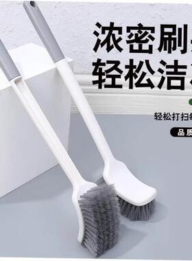 Household toilet brush clean toilet bathroom toilet brush