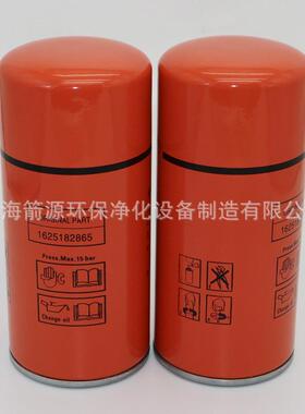 替博莱特螺杆空压机TH-11/15保养配件1625165774油分芯1625182865